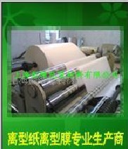 SBS��ˮ����