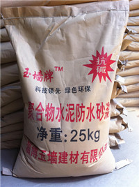 �V�|�ۺ���ˮ���ˮɰ�{)$(���a(b��)ɰ�{)�S