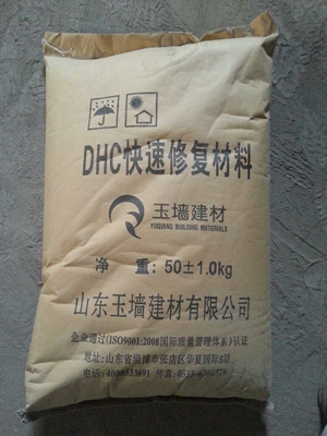 տ���ջ��������aɰ�{�Ѿۺ���ˮ���ˮɰ�{