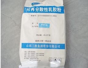 ���ٷ�ɢ���z��