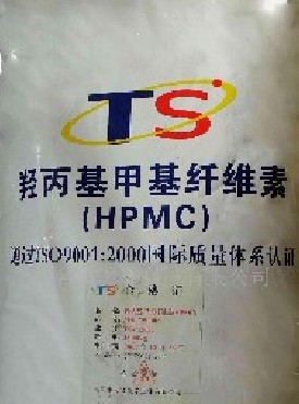 �u�����׻��w�S��