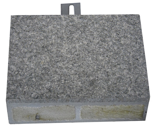 ���ҳ���ʯ���≦�����bͺϰ�