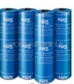 �߷��ӱ��]��ˮ����