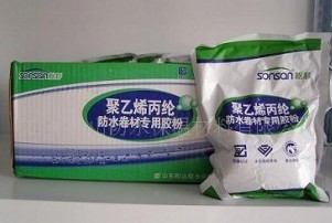 ��ɼ�ƾ���ϩ���]��ˮ���Č����z