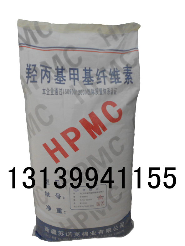 EPS���ذ匣(zhu��n)���u�����׻�