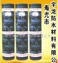 ��ˮ����