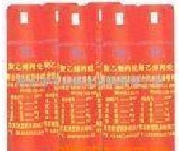 ����ϩ���]��ˮ����