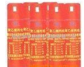 ����ϩ��ˮ����