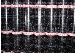 �r���ˮ����