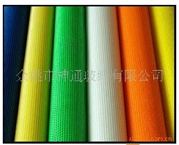 GRC���w�W(w��ng)��