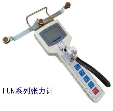 �w�S�����xHUN-5000