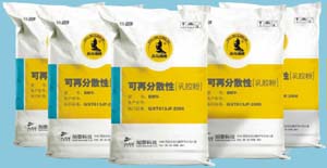 ���ٷ�ɢ���z��