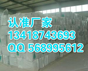 ����ľ�|���w�S�S��