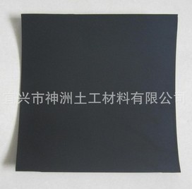 ��ɫ������ܶȾ���ϩ����Ĥ