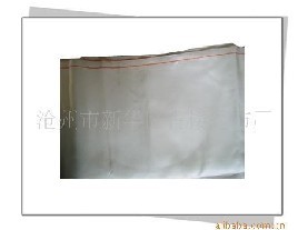 ���C��������