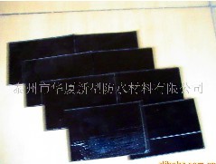 �ͺ�̥��ˮ����