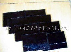 �r���ͺ�̥��ˮ����