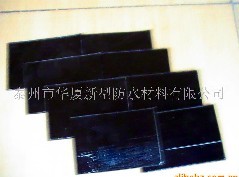 �ͺ�̥��ˮ����