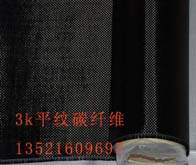 �����ܵ�̼�w�S��