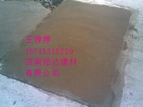 ���ϸߏ��ۺ������aɰ�{�S��