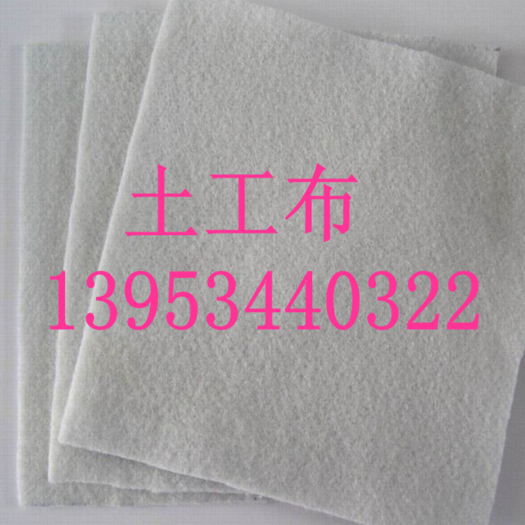 ɽ�|����150�˹�·�B(y��ng)�o�������r��