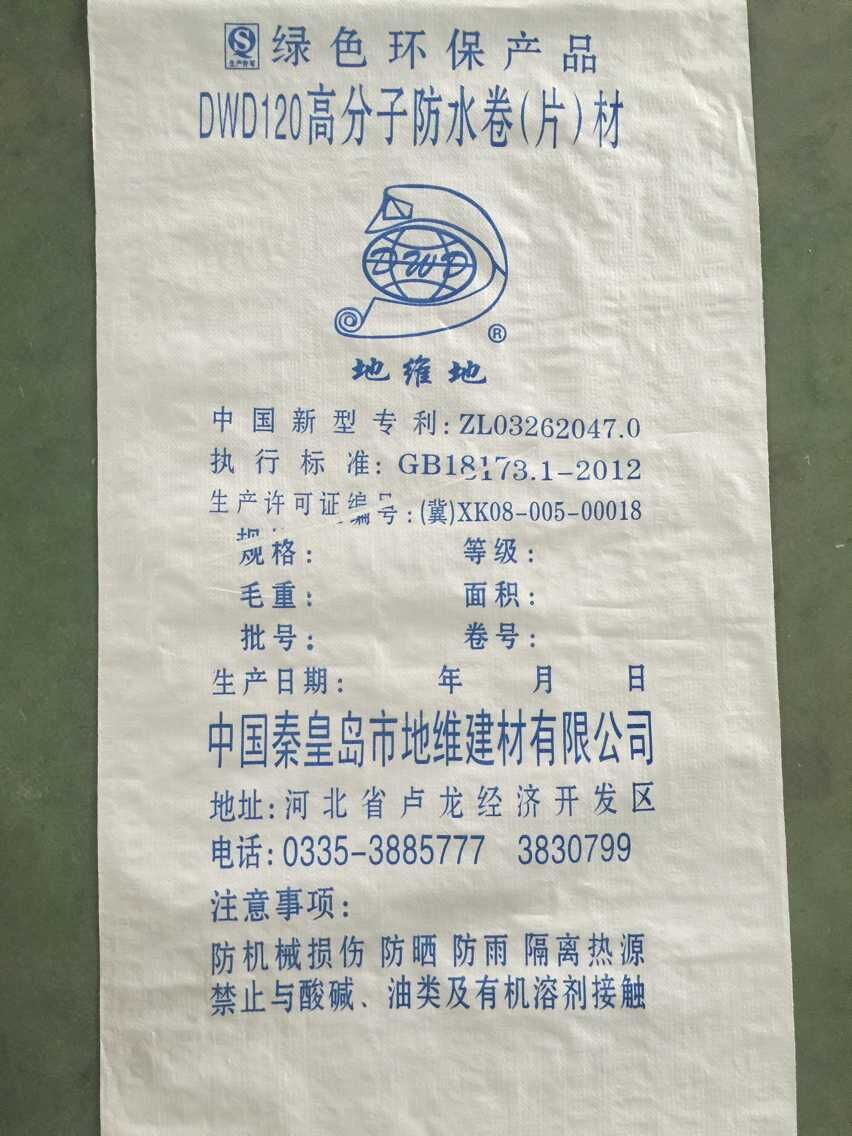 �ػʍu�ؾS�߷��ӷ�ˮ����