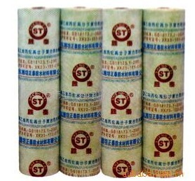 ϵ�и߷��ӷ�ˮ����