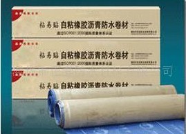 ��ճ���z�r���ˮ����