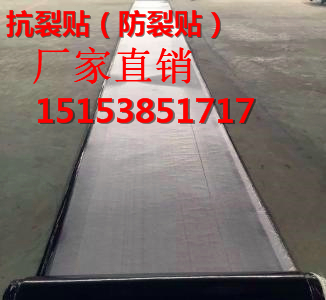 ������ճʽ�����N�S�ҷ����N�r��̩��·�