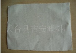 ��]208��ë�V��