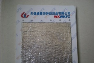 ���]1414/�����w�S+���X����ݗ��᲼