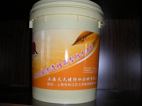 ˮ����B͸�Y���ͷ�ˮͿ��