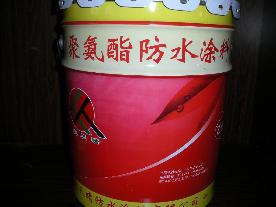 �۰�����ˮͿ��911