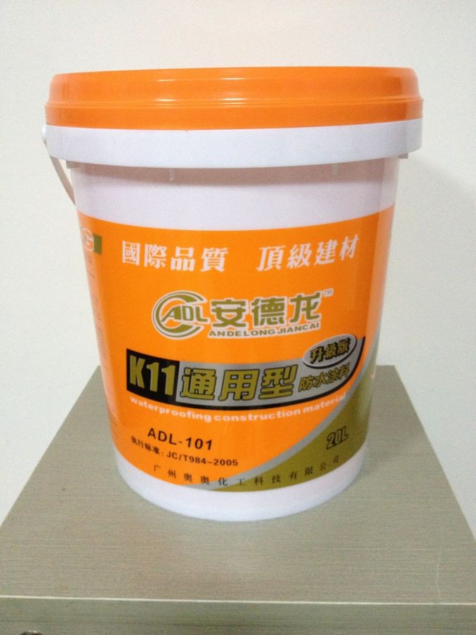 K11ͨ���ͷ�ˮ�{��