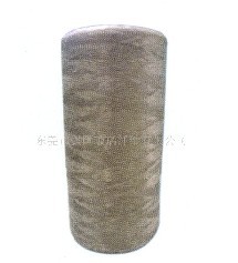 �B�m(x��)����r�w�S���w��