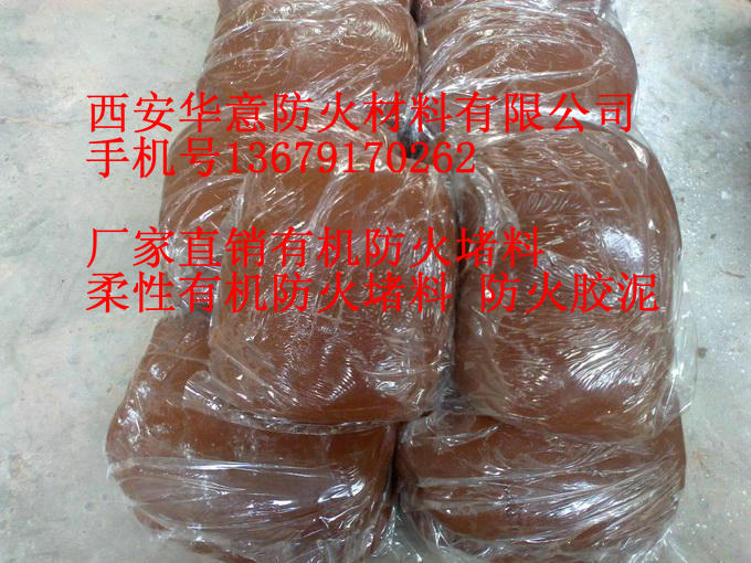 �����z���ЙC�������