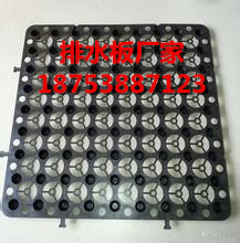 ����4������ˮ��