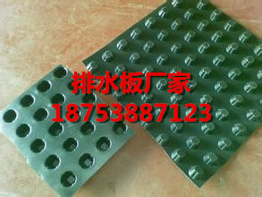 ʯ��ɽ5������ˮ��