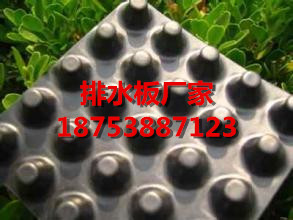 ����3���־���ϩ��ˮ��Ҏ��