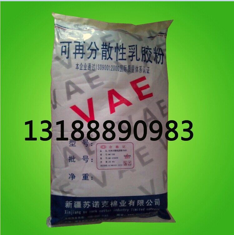 ɽ�|���ٷ�ɢ���z�ۏS�ҹ��b�ɰ�{����va