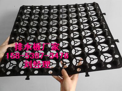 �ؑc܇��װ���ˮ�塷H8mm��ˮ��r��1