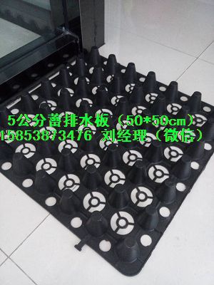 ���܇��͸ˮ�壤���B����������ˮ��158