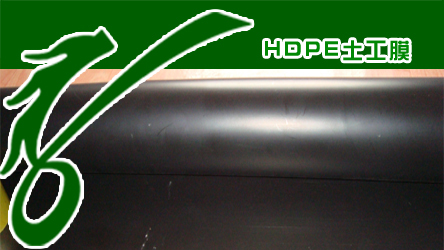 hdpeĤxɽ|ʢԴ