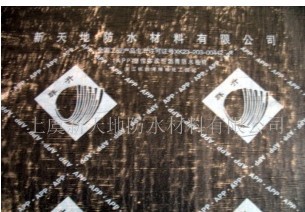 �r���ͺ�̥���Է�ˮ����