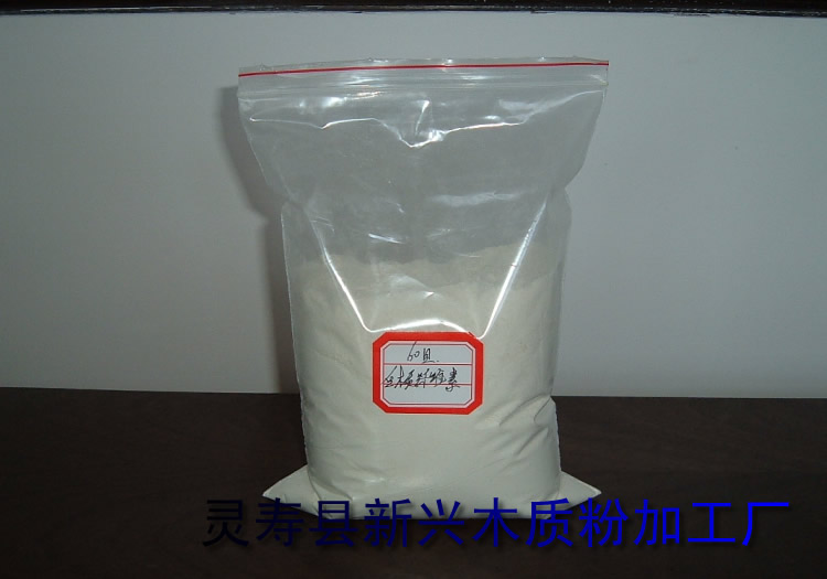 ��Ȼľ�|�w�S