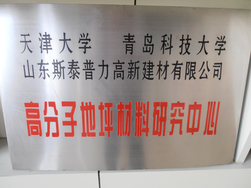 ����ɰ��ĥ��ƺ����