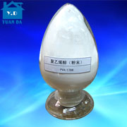 ����ϩ��(��ĩ)