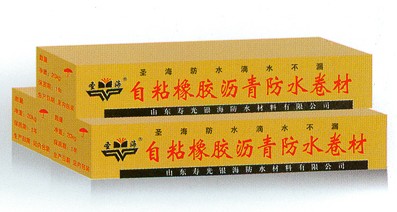 ��ճ���z�r���ˮ����