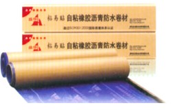 ��ճ���z��ˮ����