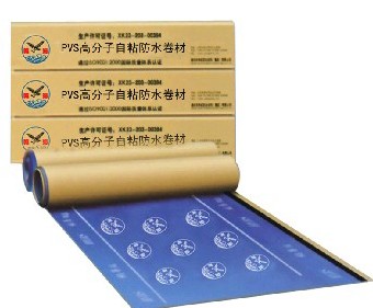 �߷�����ճ��ˮ����